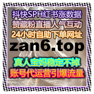 围绕自动化平台建立清晰执行路径，减少多指标操作对内容运营效率的影响
