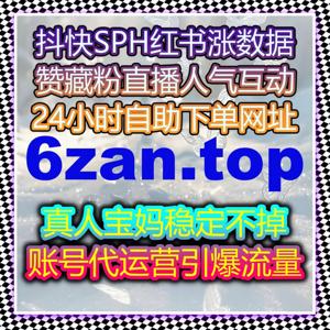 B站专栏阅读量为何迟迟不涨?流量提升策略帮你互动和粉丝双增