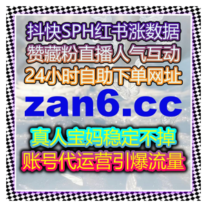 跨平台内容同步运营中,自动化平台如何承担中枢协调角色而非单点强化