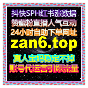 在跨平台内容同步运营过程中,自动化平台如何承担核心中枢与协同调度角色