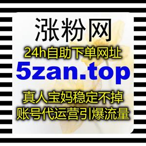 自动化平台统筹内容规划,深耕头条互动项目稳步实现账号自然流量提升