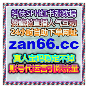 从实际执行层面解析在线全自动下单模式,如何持续简化多平台互动操作流程