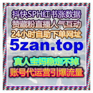 以自动化平台为核心的内容互动管理方案拆解及实际执行逻辑说明？