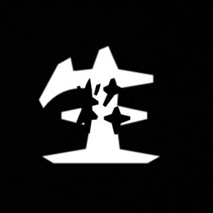 【生粋のJohn Doe】YouTubeでは話さないここだけの話も!