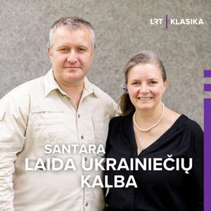 Santara. Laida ukrainiečių kalba