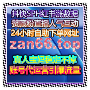 基于受众观看路径和行为数据构建流量提升策略优化内容推荐节奏和曝光管理
