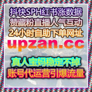 以内容传播路径优化为核心流量提升策略确保文章触达与用户活跃度稳定增长