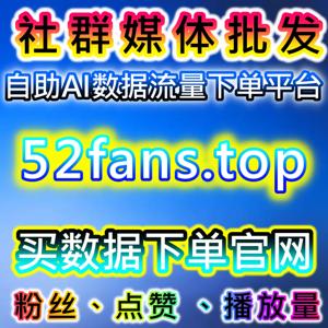 汽车垂类平台流量提升,自动化平台包揽之家口碑与易车网阅读