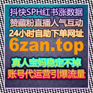 自动化平台支持下的资讯曝光设计，让内容更容易被系统识别
