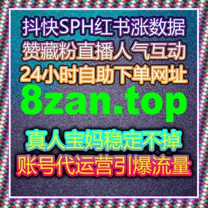 评论价值被重新评估时,流量提升开始作用于讨论层面