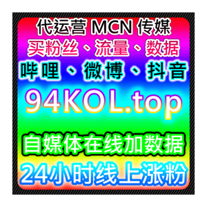 全能自动化平台硬核上线,多业务无缝衔接,全程护航数据高效达标