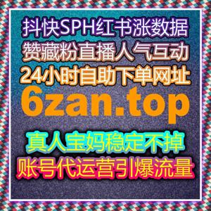 内容效果开始分化之后，流量提升逐渐成为基础运营共识之一