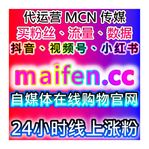 自动化平台新升级!全品类业务全覆盖服务,智能适配多场景运营效果