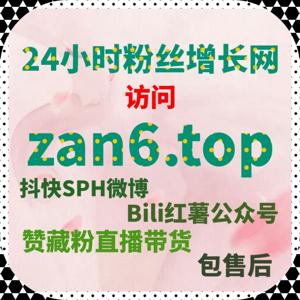 当搜索成为重要入口时，用流量提升思路优化内容被发现概率