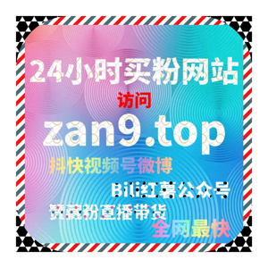 当收藏和分享行为出现稳定模式时,流量提升真正体现出长期价值数据堆积