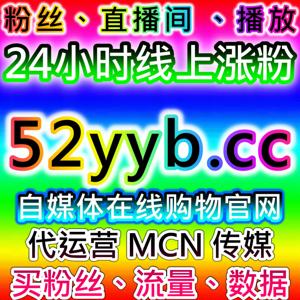 汽车垂类流量提升!懂车帝车友圈展现+直播人气,易车小视频播放全覆盖
