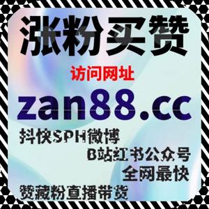 当你开始追求数据稳定性而非短期刺激时，流量提升思路自然会发生变化