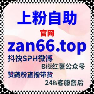 平台侧观察记录中微博内容互动节奏变化与流量提升表现轨迹
