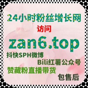 直播真实运行曲线复盘中快手互动行为节奏与流量提升关联记录