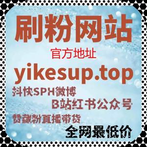 公众号内容发布后传播记录中自动化平台对节奏的调控方式