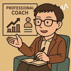 Coach H by Hidé チャンネル