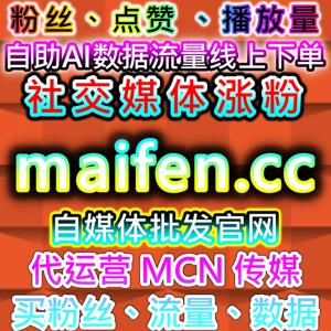 全类目网课代看！在线全自动下单学习通/智慧树/学习强国全包高效完成