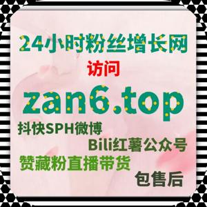 在线全自动下单在资讯平台阅读与展现效率提升中的应用实践