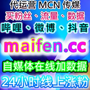 网课业务在线全自动下单！全类目网课代看，高效完成学习任务无忧