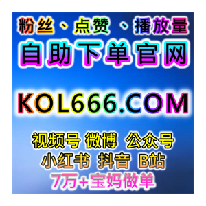 多新闻融媒传播力！流量提升佛山新闻美篇网彩练新闻，阅读量影响力双升