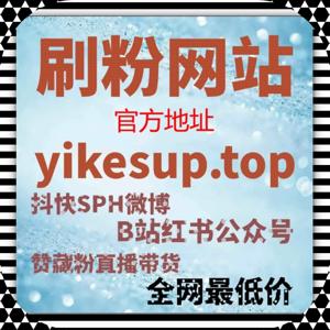 短视频能否继续被推荐，往往取决于流量提升是否符合观看逻辑