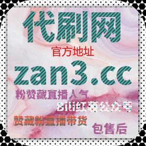 在平台自动化支持下，让优酷打分围绕影评的反馈显得更加真实可靠