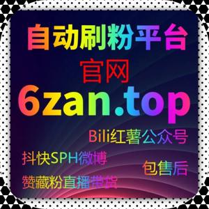 内容在资讯矩阵中的位置，自动化平台往往由互动质量共同决定