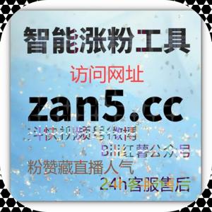 直播互动并不只是热闹表现，流量提升往往藏在细节体验中