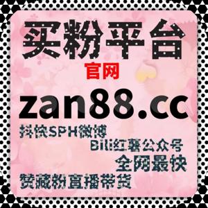 当内容开始多平台分发,流量提升就不再是单点问题