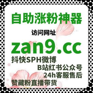 收藏行为比点赞更诚实，自动化平台也要顺着人性走