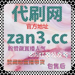 围绕在线全自动下单方案执行，提升车友内容在社区中的互动参与度