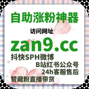 从点赞到收藏的完整路径设计,自动化平台也能更像真人