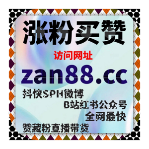 聚焦知识付费运营需求 自动化平台精部署 助力账号实现内容价值变现