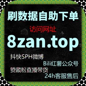 在在线全自动下单框架下，让视频评分行为更贴近真实判断