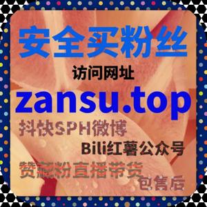 通过流量提升策略深度放大内容价值，让搜索场景长期占位
