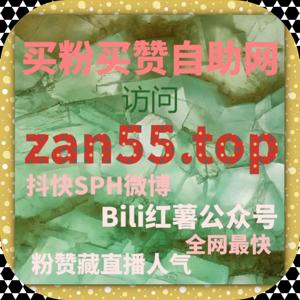 多平台内容联动思路,在线全自动下单也能跑出好数据