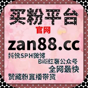 B站动态浏览概率锁全自动管理,让流量提升变得更轻松高效