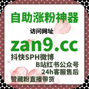 一次账号内容发布后的真实互动变化记录与流量提升使用体验笔记
