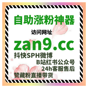 在内容传播逐渐趋于理性判断的阶段，围绕行为组合展开的流量提升策略价值