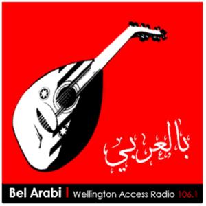 Bel Arabi