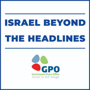 ISRAEL BEYOND THE HEADLINES | GPO