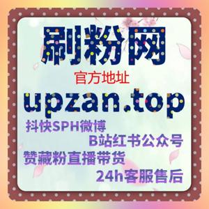 当小红书笔记收藏像沙漏里的沙粒流动自动化平台悄悄掌控节奏