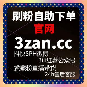 观察自动化平台在多渠道内容分发中对流量提升的实际效果与趋势分析