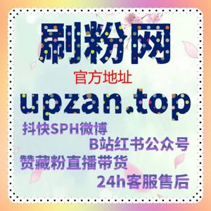 学习通全包凌晨休息网课代看,专业团队跟进进度达标超省心