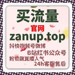 百度百科内容曝光拉满,流量提升助力权威内容触达用户超广泛